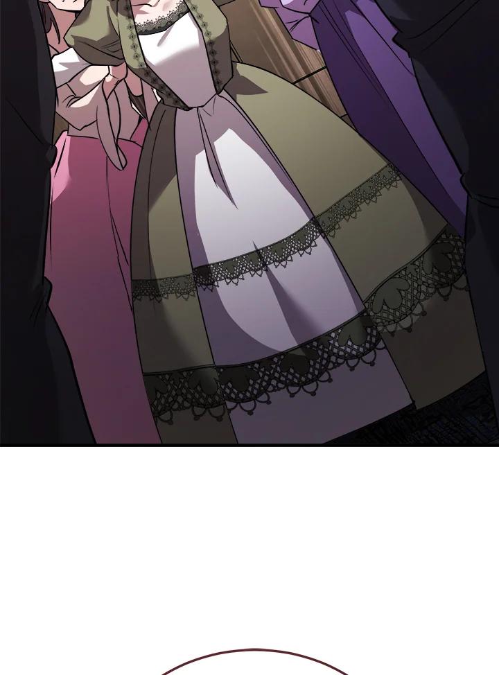 恶女的王座 第171话 第50页