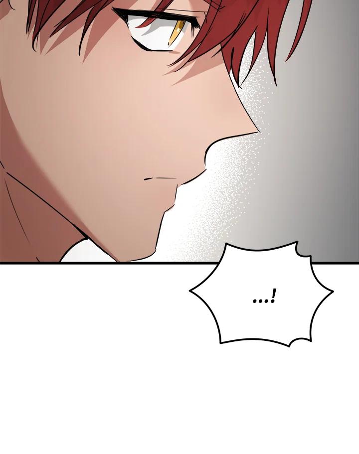 恶女的王座 第171话 第48页