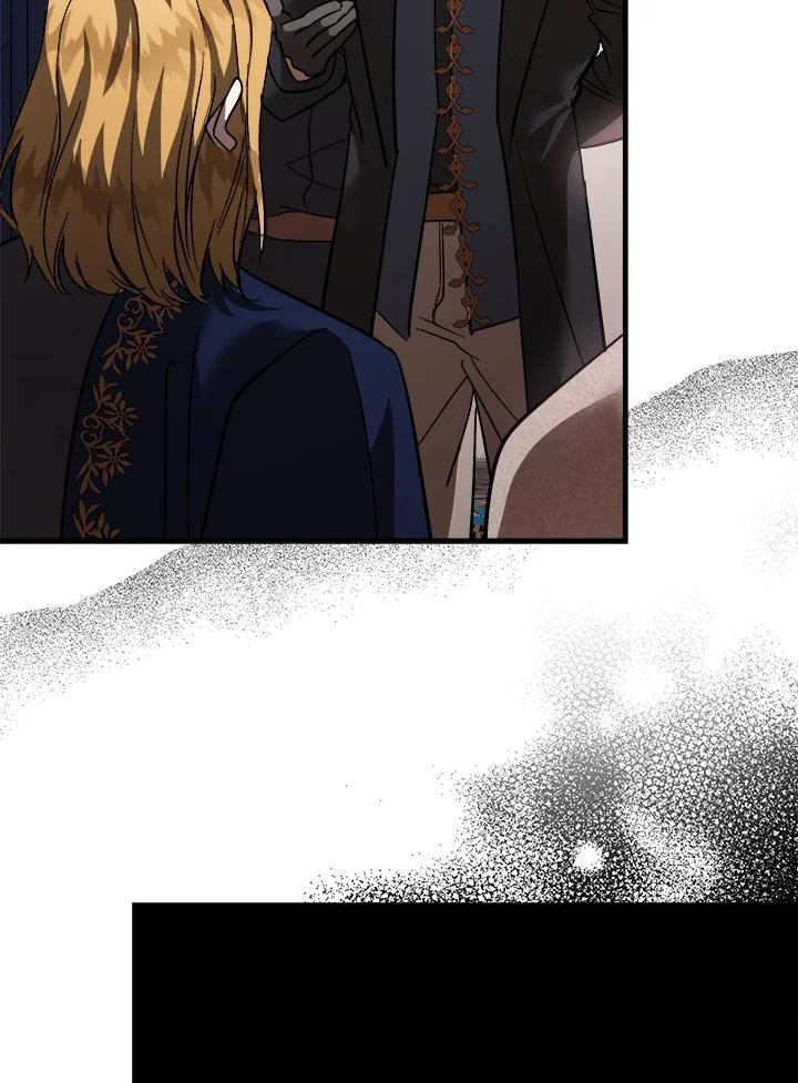 恶女的王座 第171话 第83页