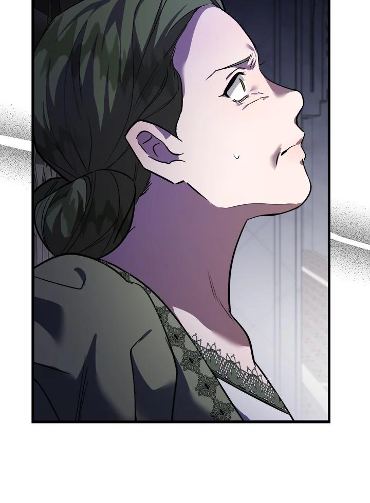 恶女的王座 第171话 第55页