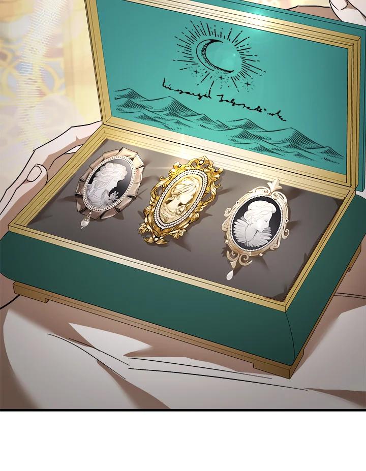 恶女的王座 第171话 第15页