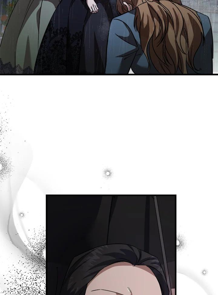 恶女的王座 第172话 第104页