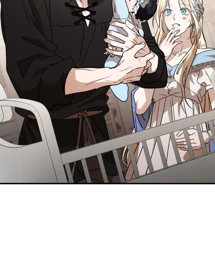 恶女的王座 第173话 第72页