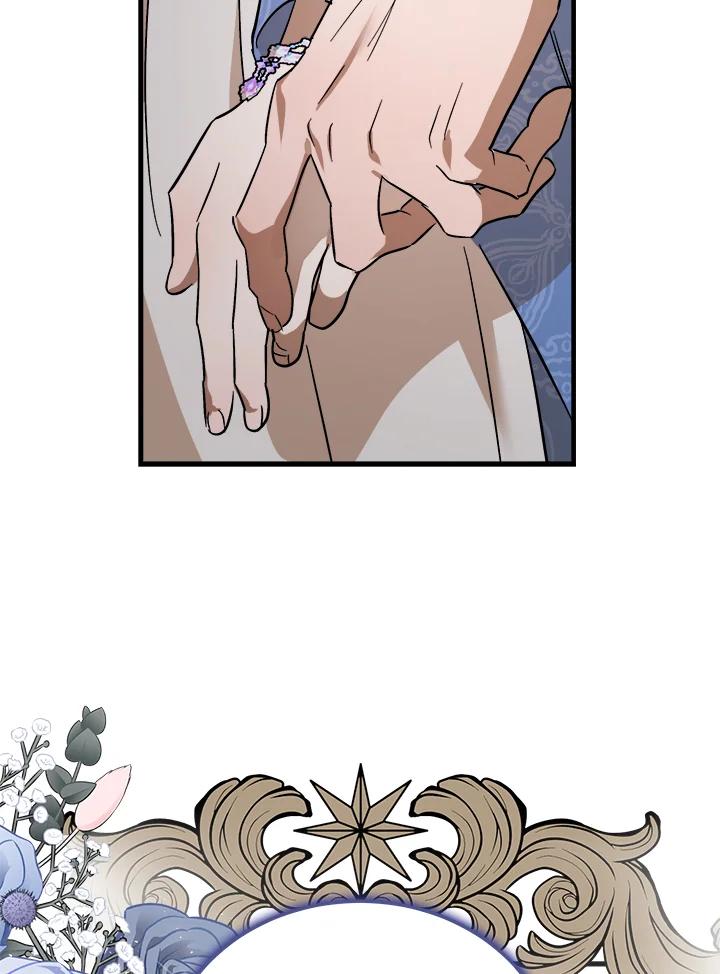 恶女的王座 第173话 第59页
