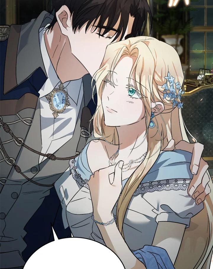 恶女的王座 第173话 第20页