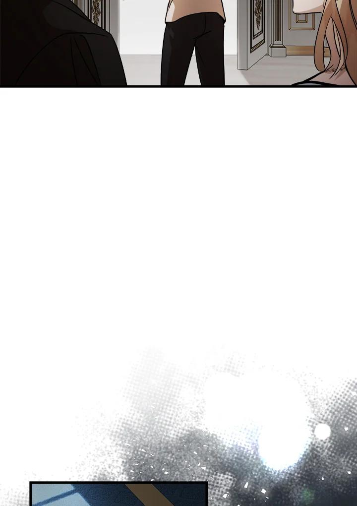 恶女的王座 第173话 第87页