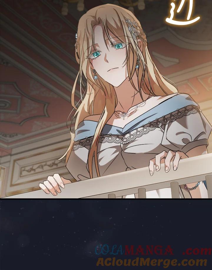 恶女的王座 第173话 第45页