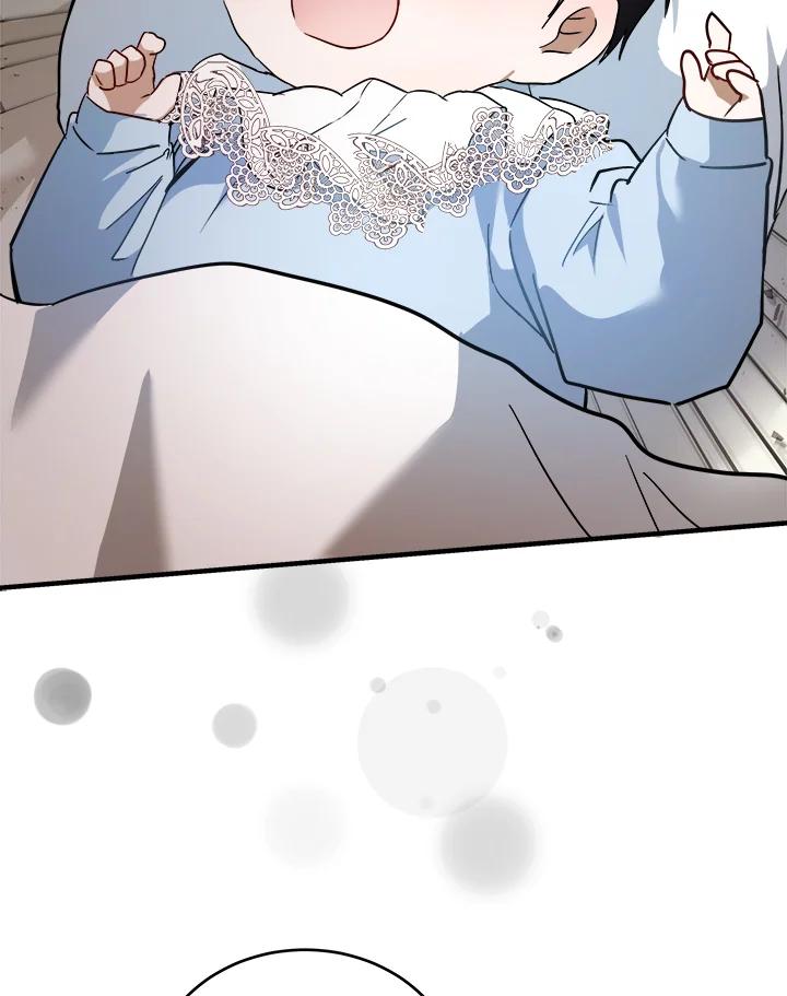 恶女的王座 第173话 第66页