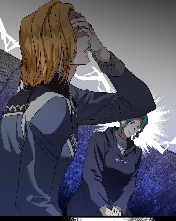 恶女的王座 第174话 第39页