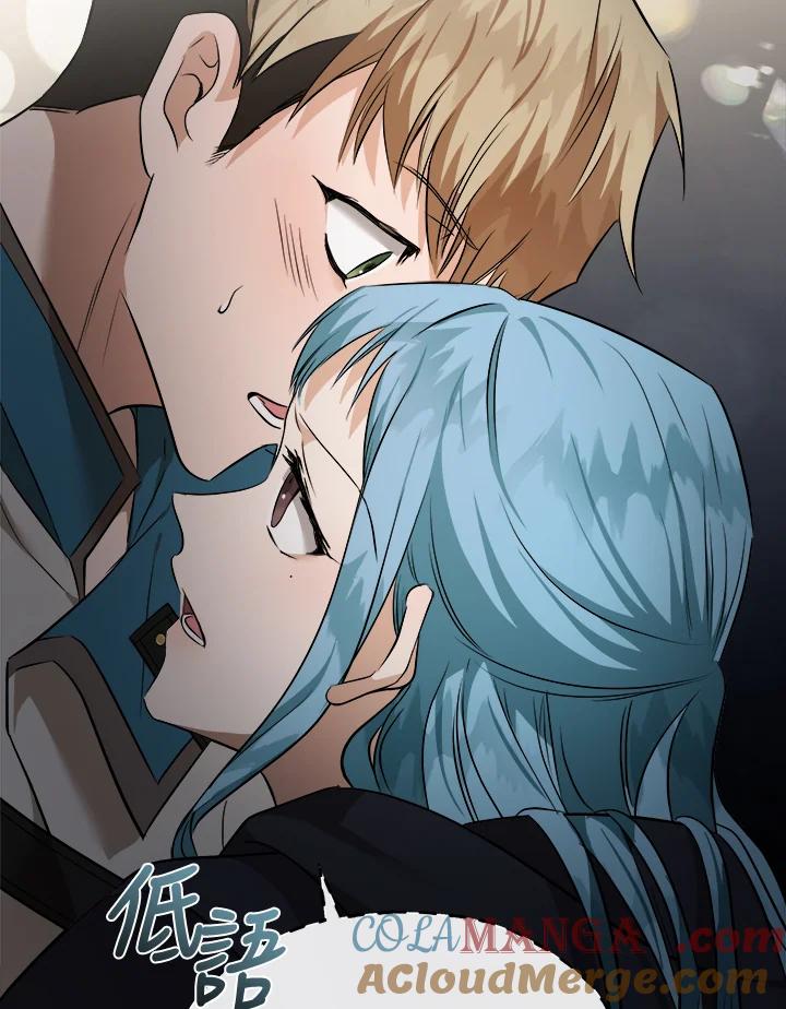 恶女的王座 第174话 第89页