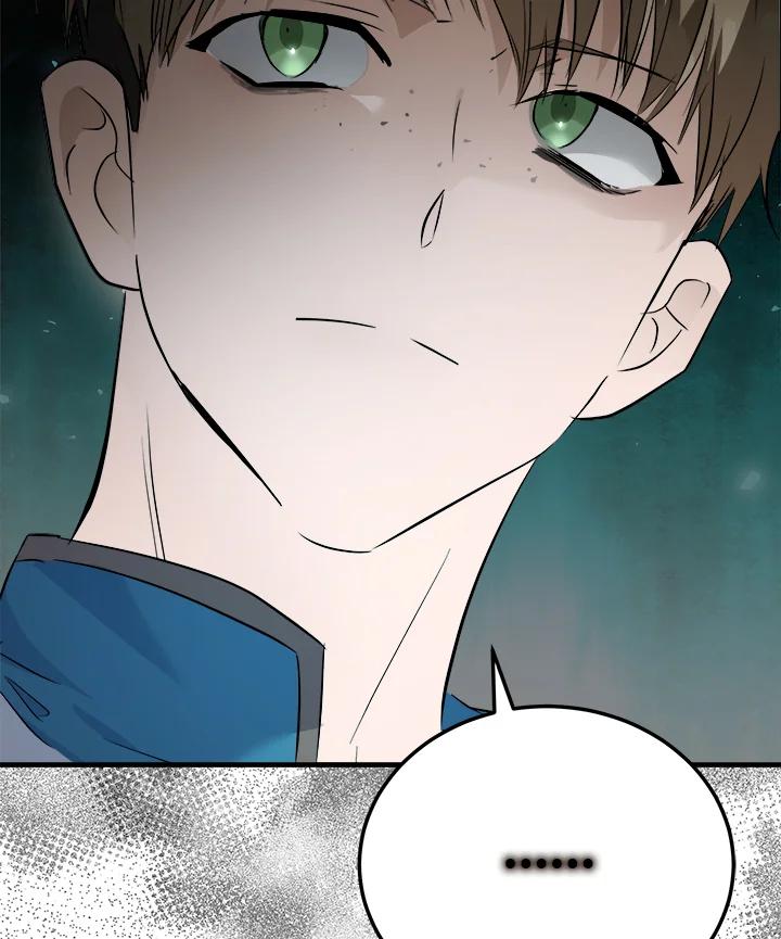 恶女的王座 第174话 第112页