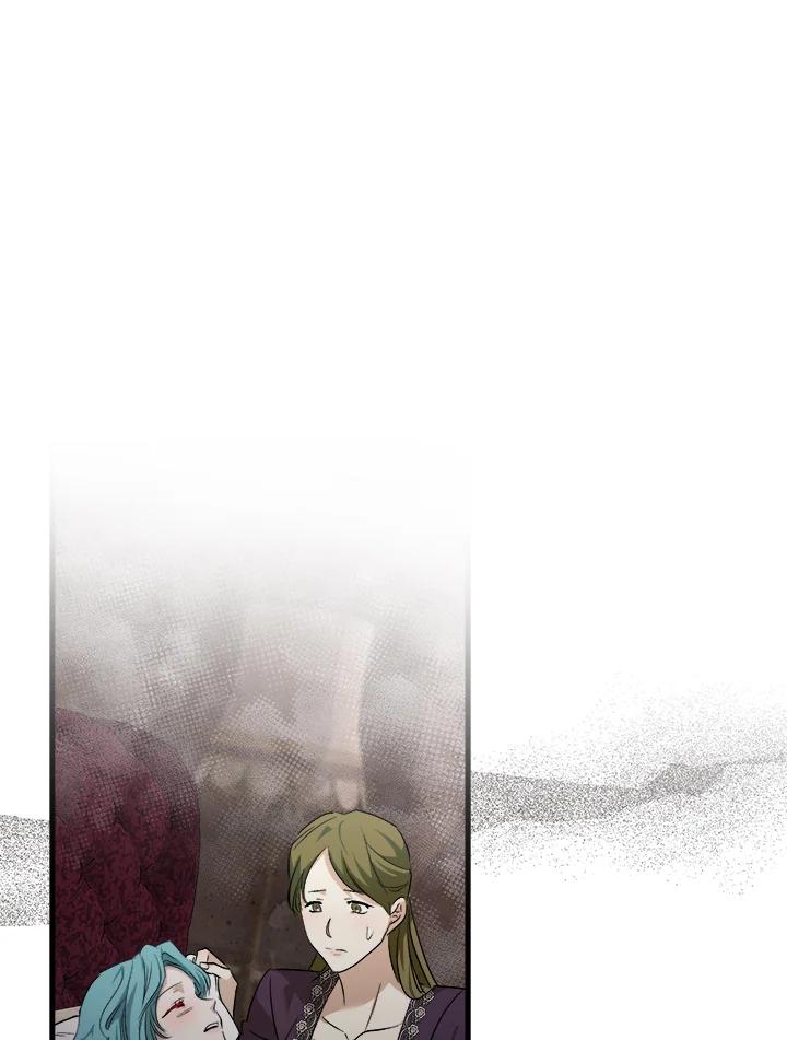 恶女的王座 第174话 第14页