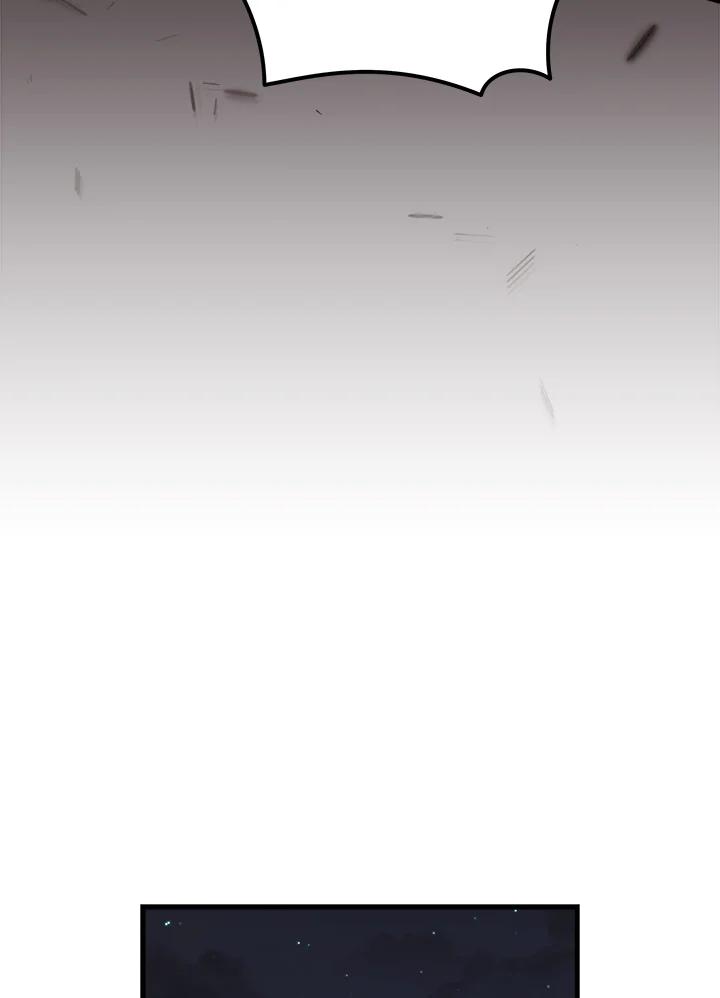 恶女的王座 第174话 第68页