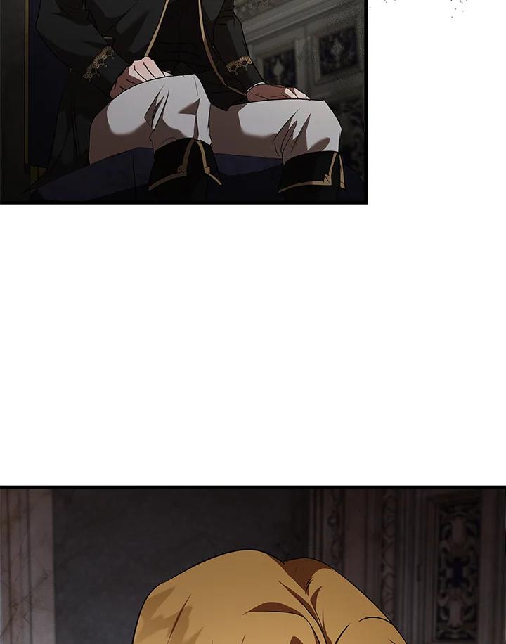恶女的王座 第175话 第27页
