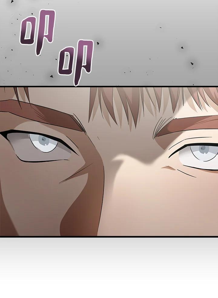 恶女的王座 第175话 第110页