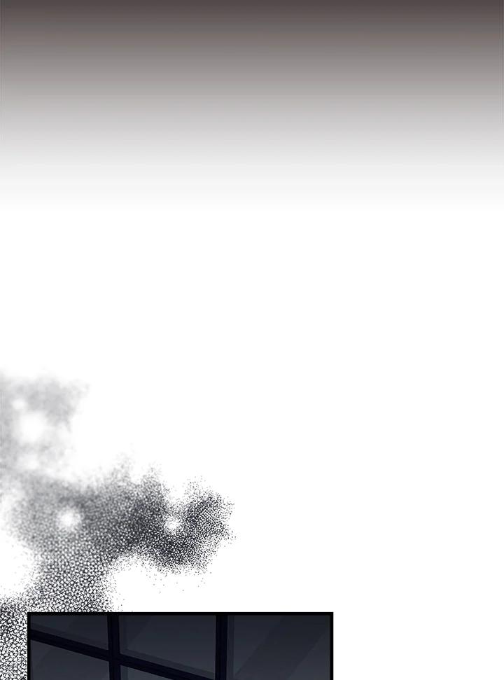 恶女的王座 第175话 第71页