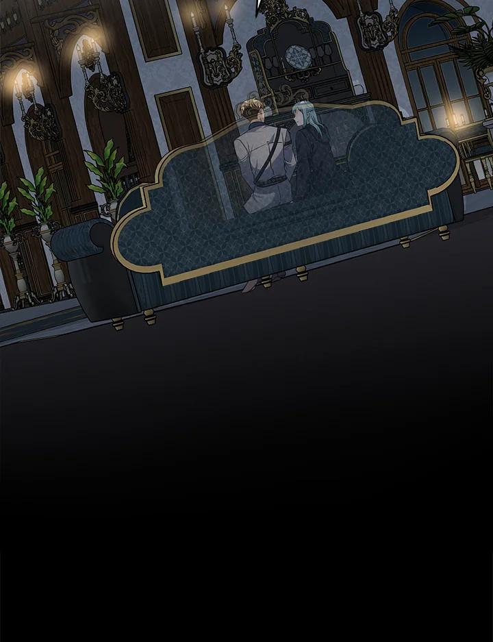 恶女的王座 第175话 第2页