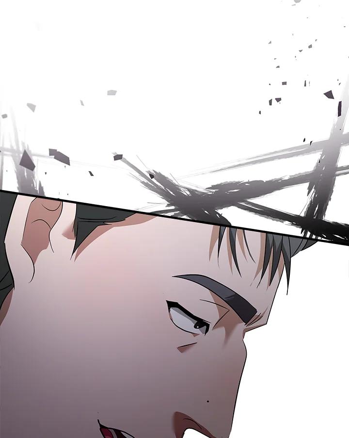恶女的王座 第175话 第58页