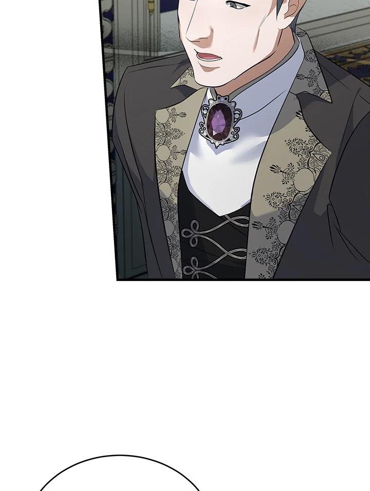恶女的王座 第175话 第91页