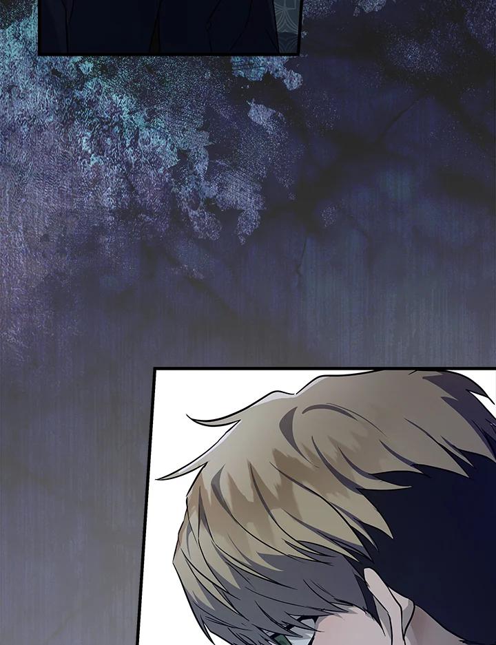 恶女的王座 第175话 第4页