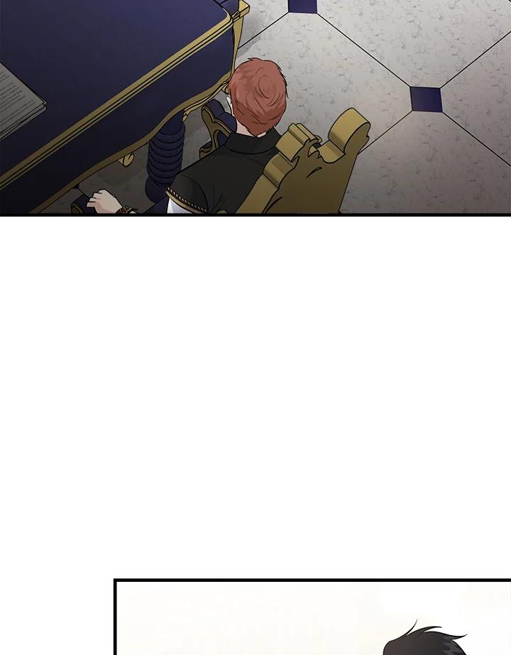 恶女的王座 第176话 第40页