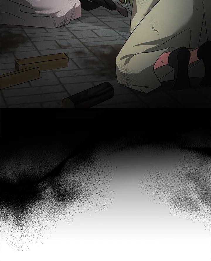 恶女的王座 第176话 第80页