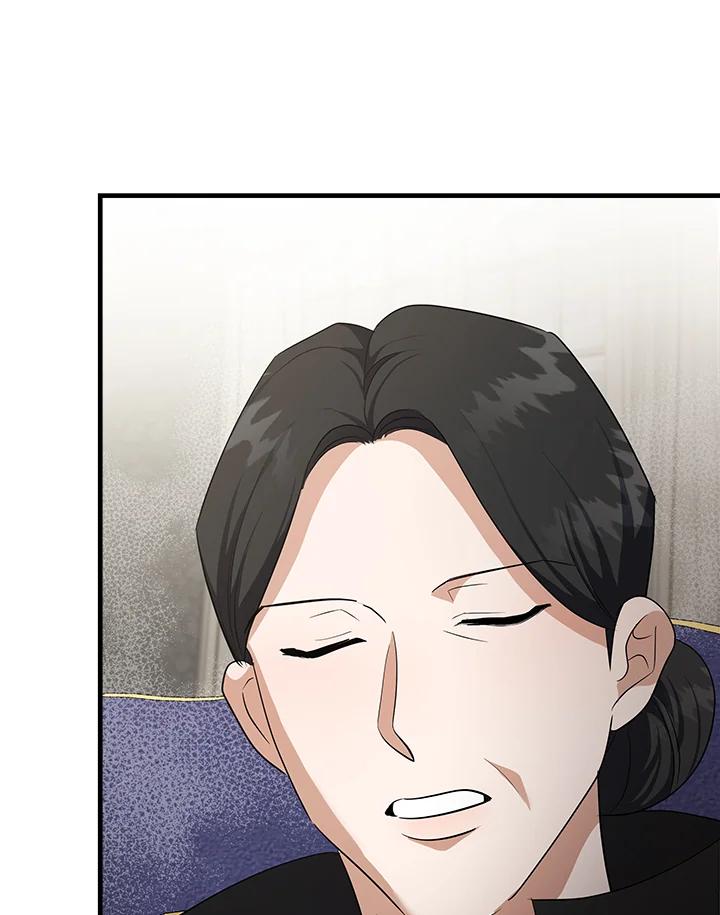 恶女的王座 第176话 第44页