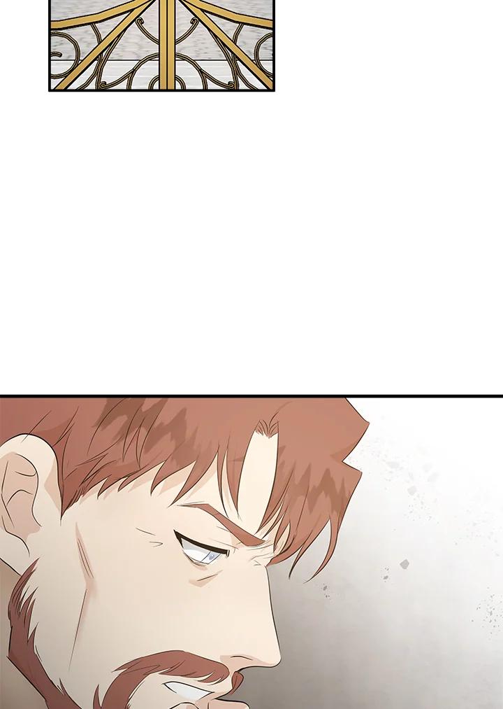 恶女的王座 第176话 第2页