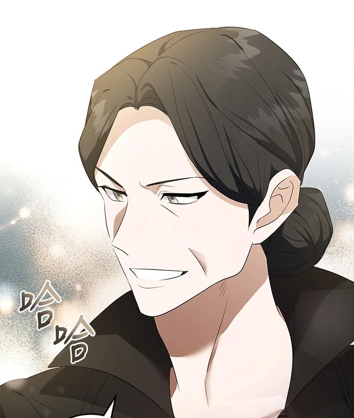 恶女的王座 第176话 第83页