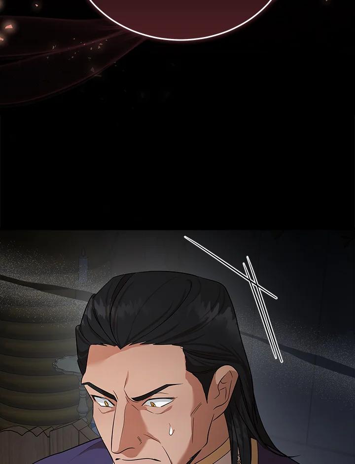 恶女的王座 第177话 第23页