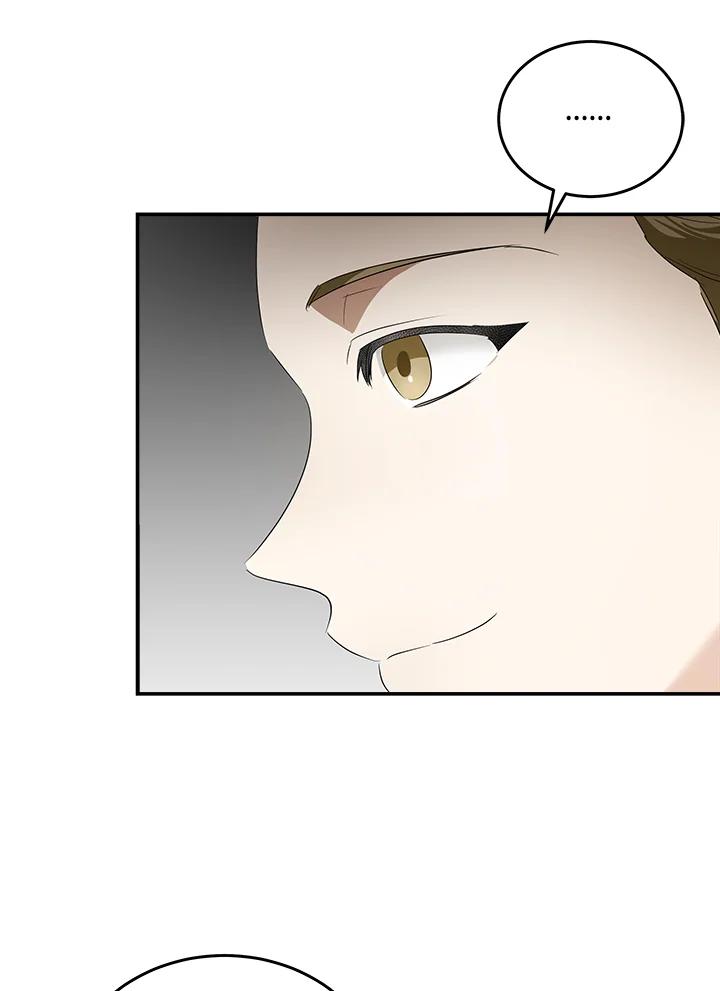 恶女的王座 第177话 第50页