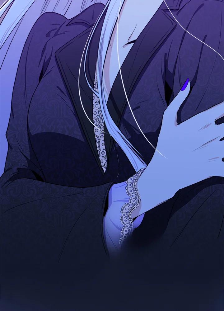 恶女的王座 第17话 第36页