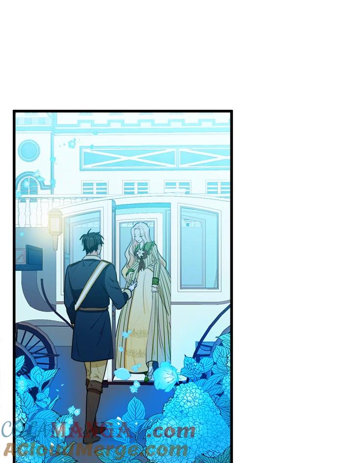 恶女的王座 第17话 第85页