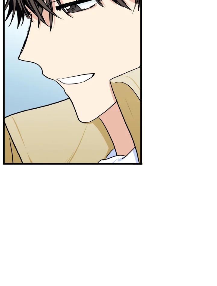 恶女的王座 第17话 第80页