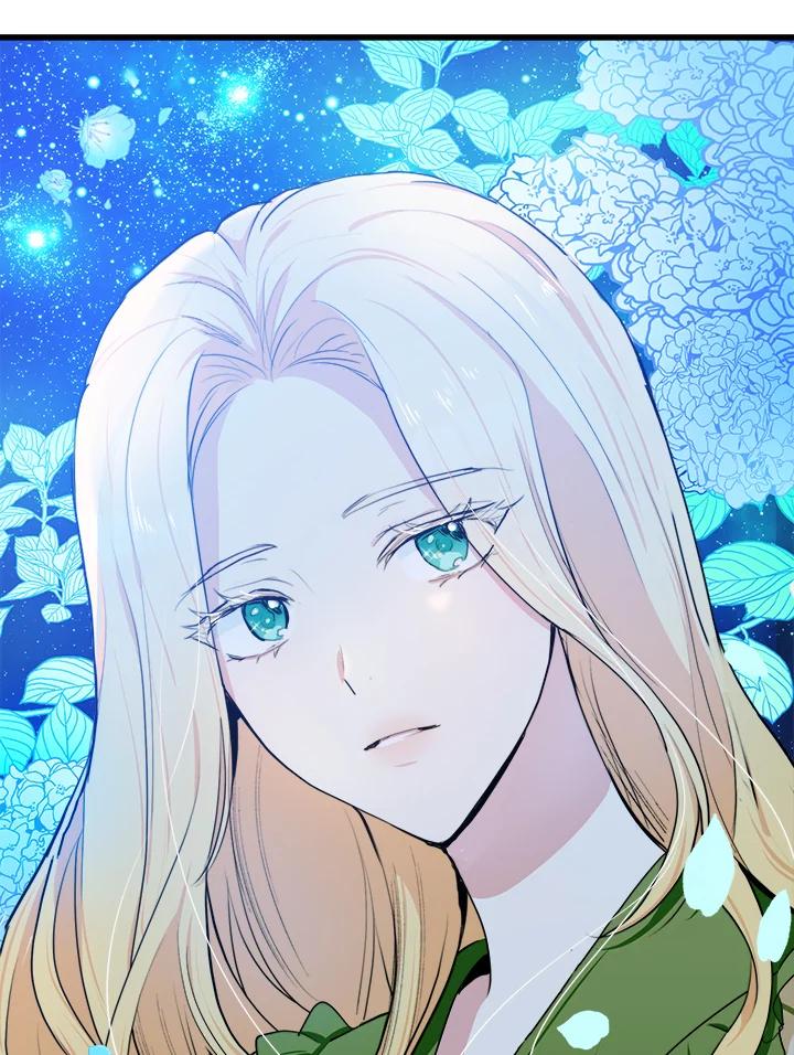 恶女的王座 第17话 第96页