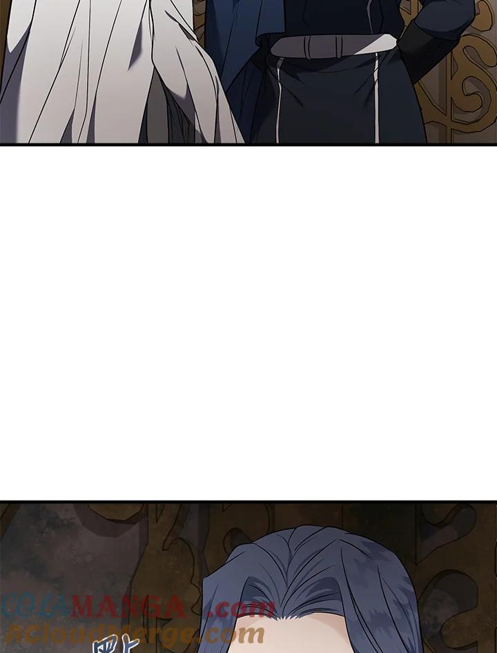 恶女的王座 第180话 第77页