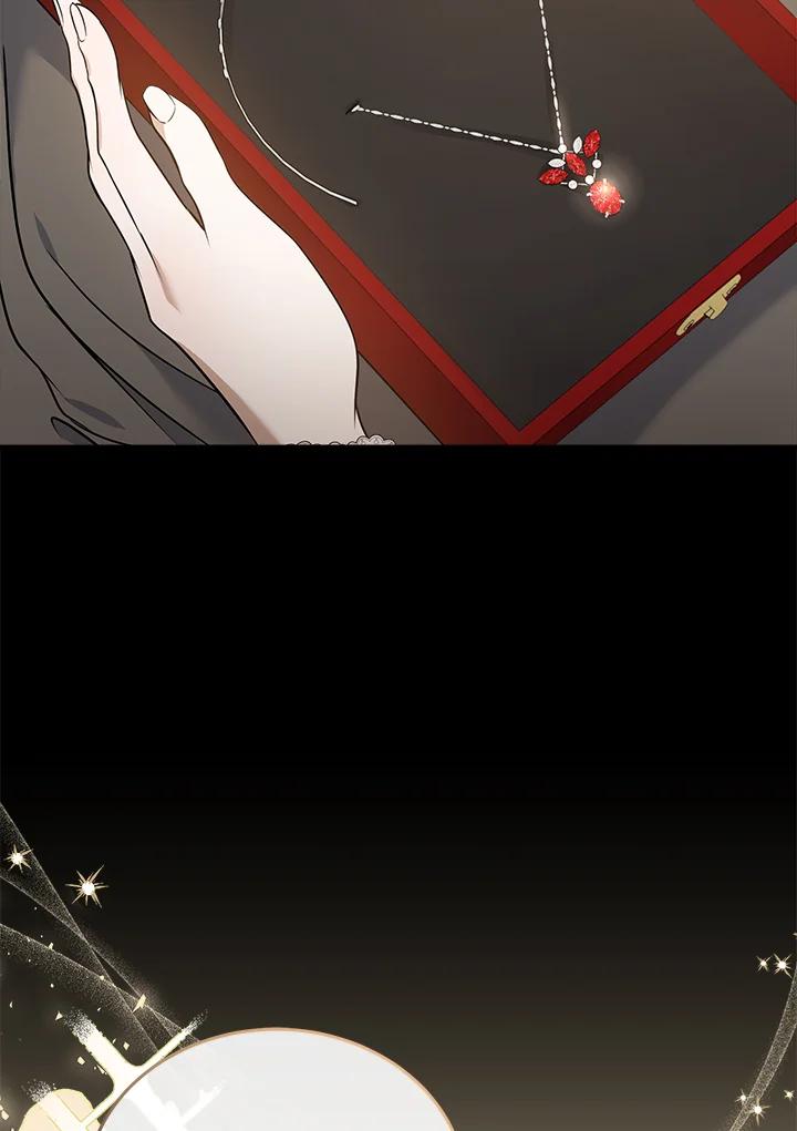 恶女的王座 第180话 第66页