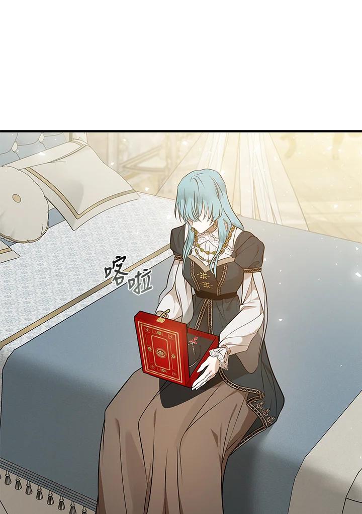 恶女的王座 第180话 第64页