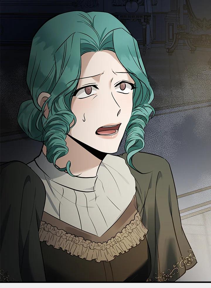 恶女的王座 第180话 第4页
