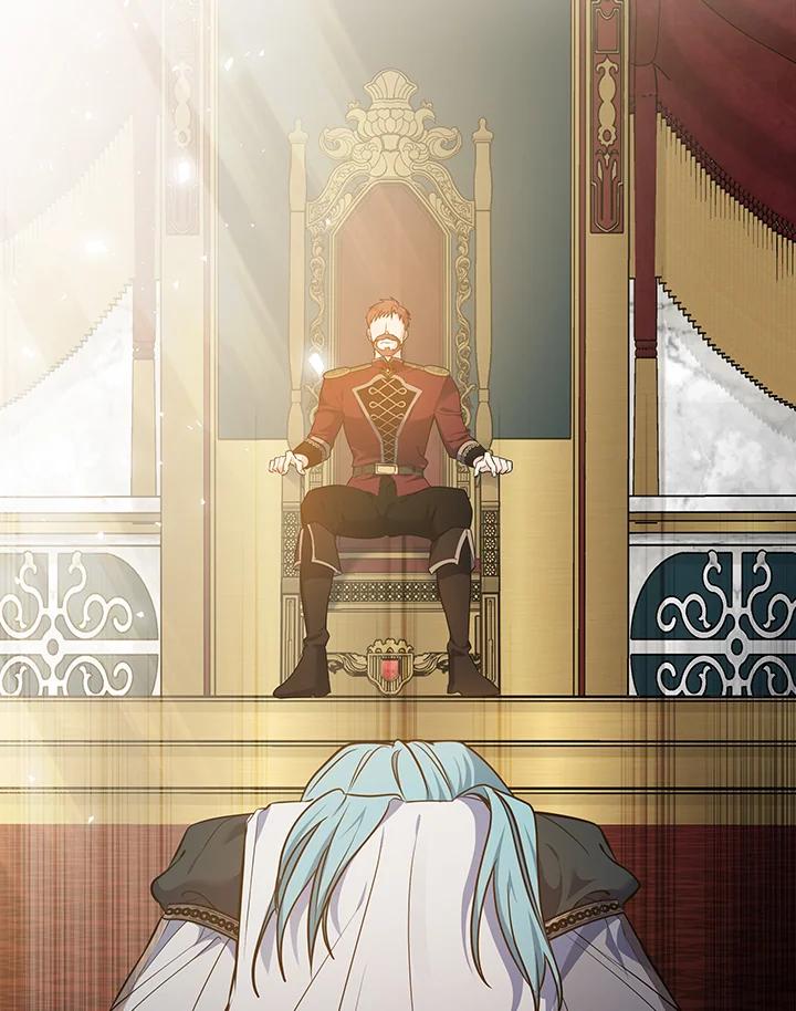 恶女的王座 第181话 第87页