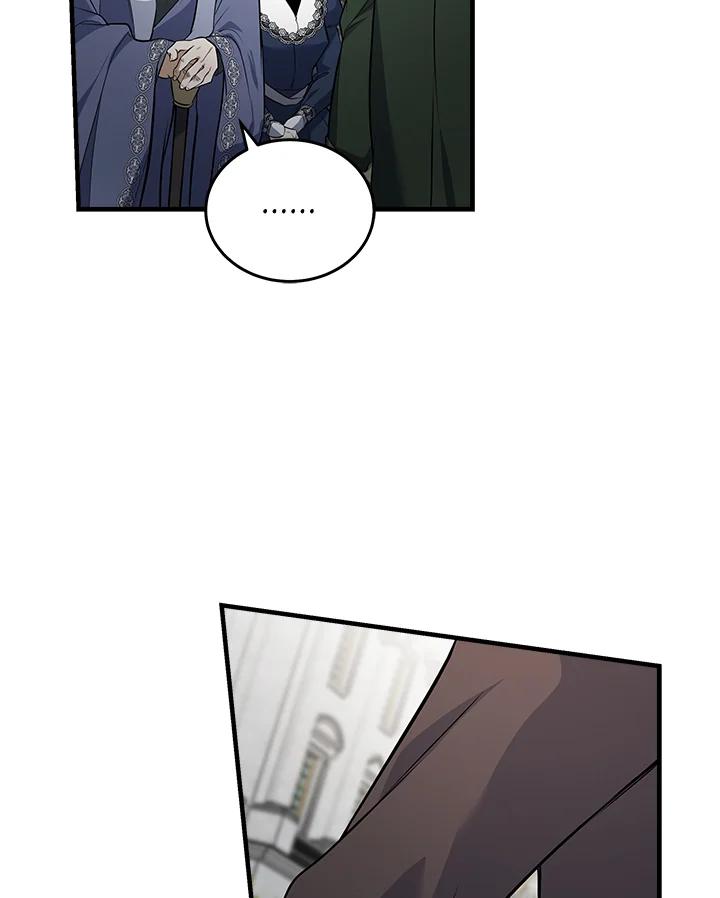 恶女的王座 第181话 第16页
