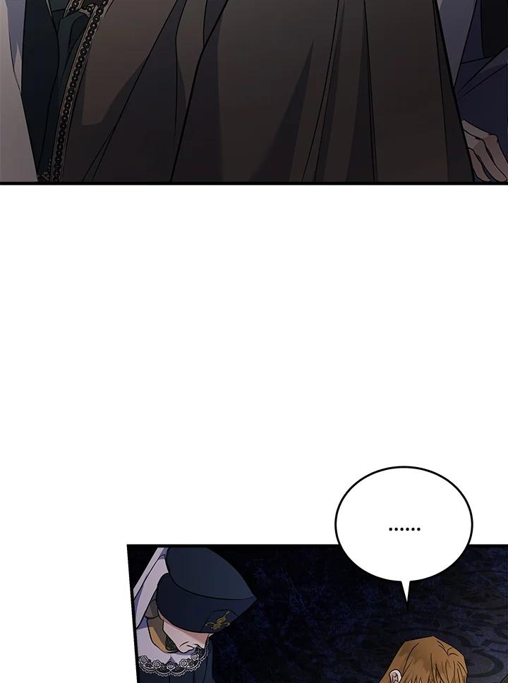 恶女的王座 第181话 第79页