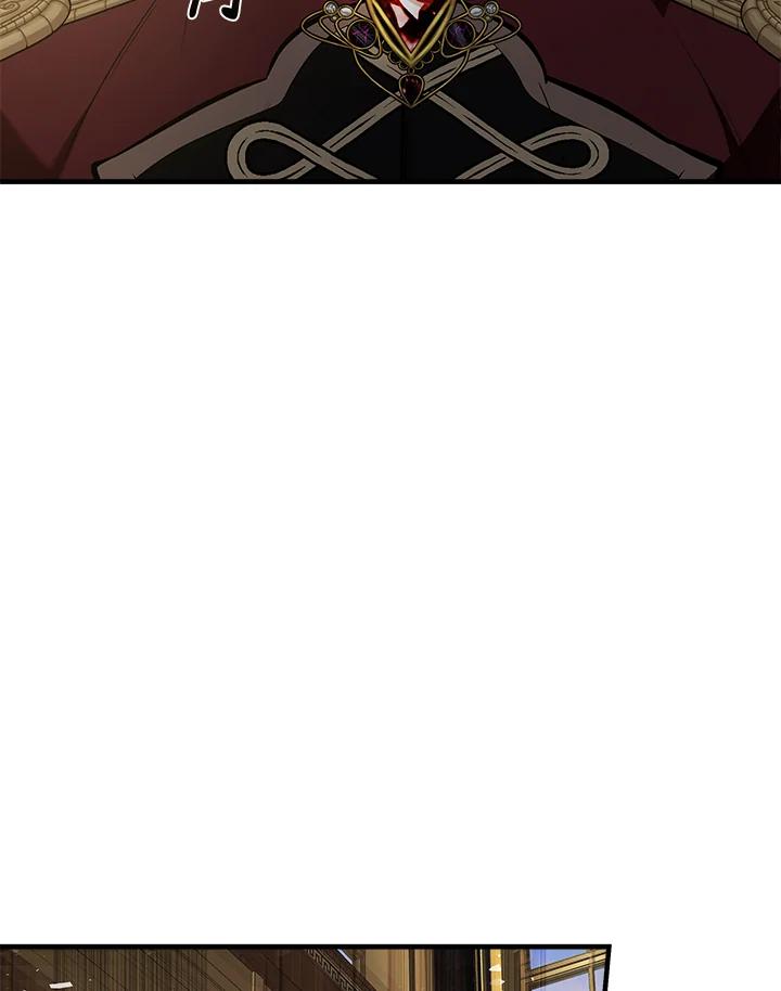 恶女的王座 第181话 第90页
