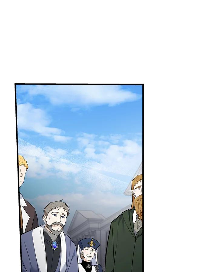 恶女的王座 第181话 第15页