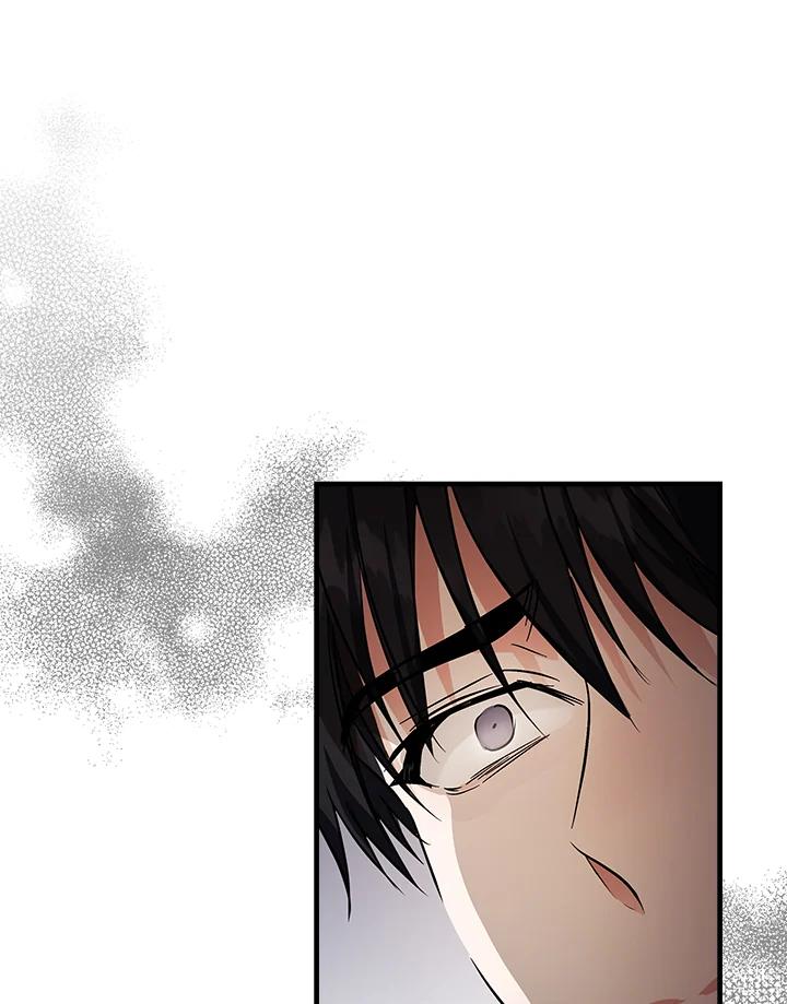 恶女的王座 第181话 第71页
