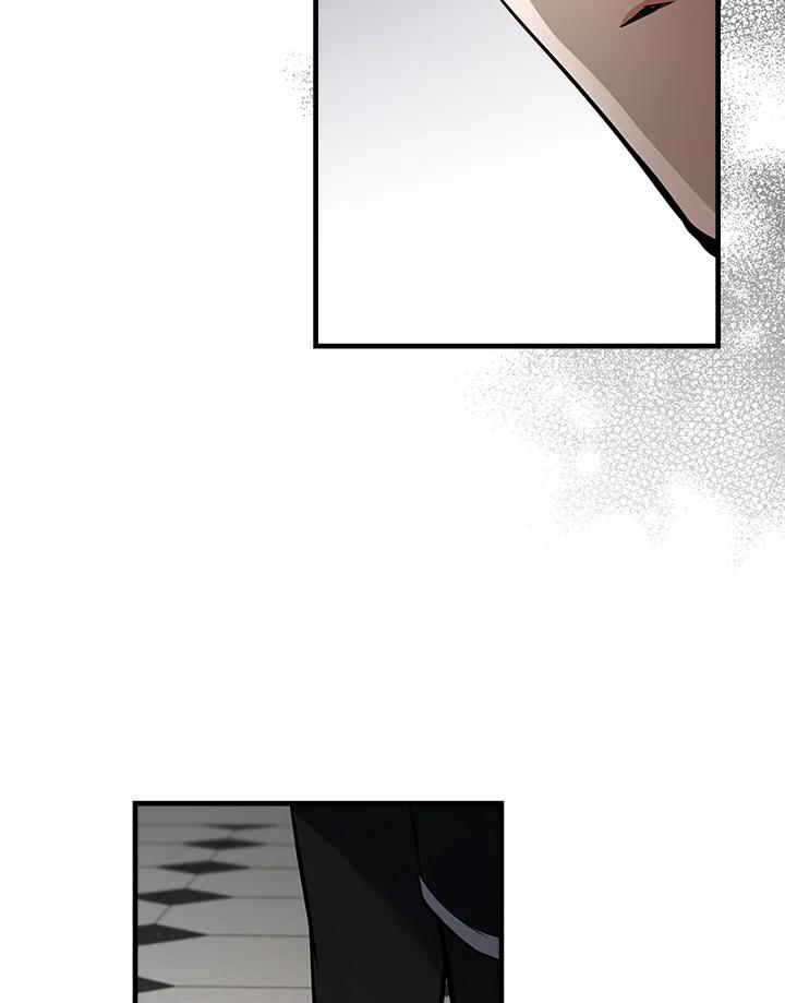 恶女的王座 第181话 第72页