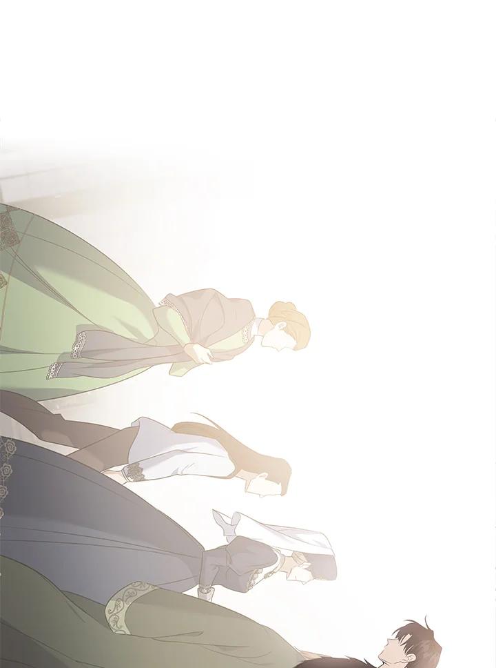 恶女的王座 第181话 第74页