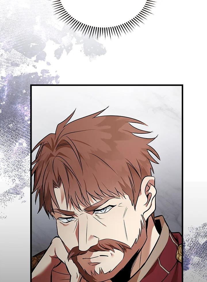 恶女的王座 第181话 第24页