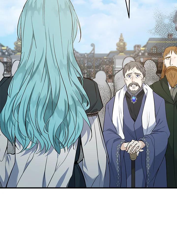 恶女的王座 第181话 第7页