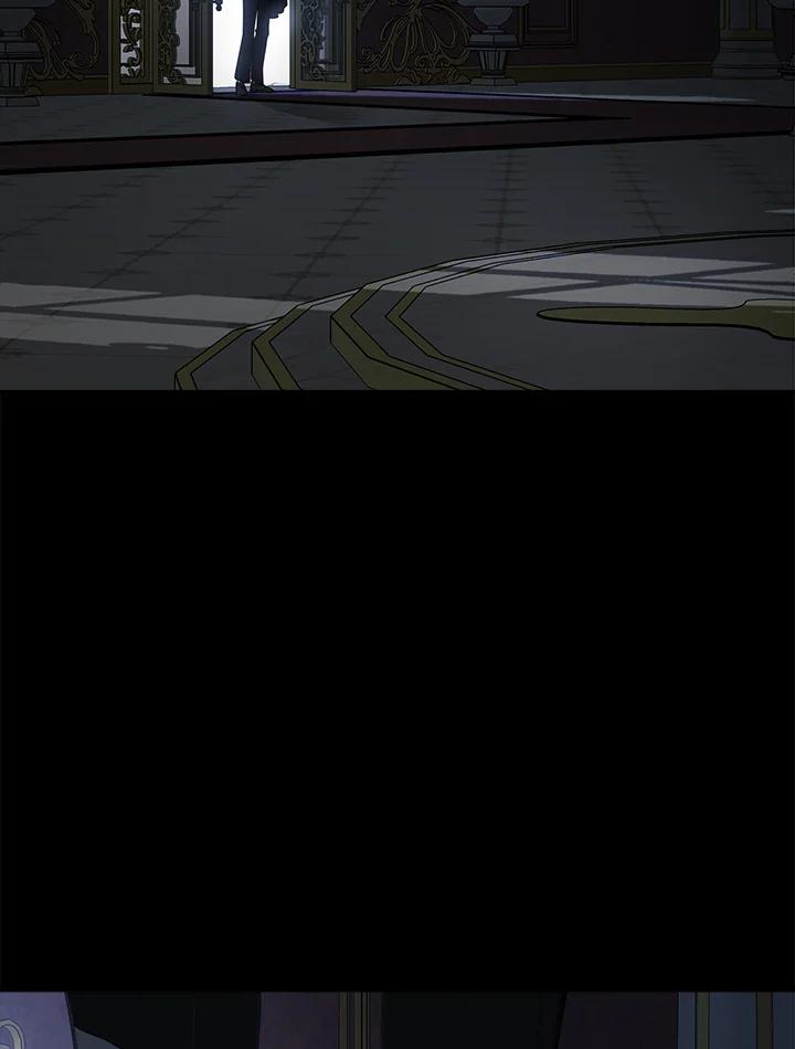恶女的王座 第183话 第4页